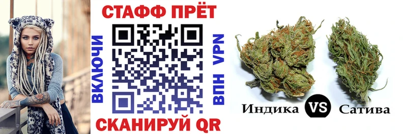Сколько стоит Судак МЕТАМФЕТАМИН  АМФ  МЕФ  МАРИХУАНА 