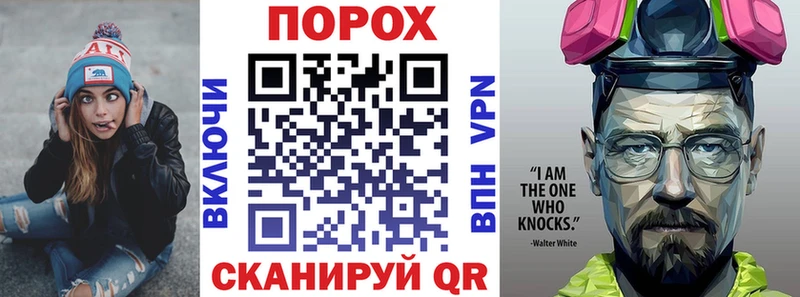 Amphetamine 98%  Судак 