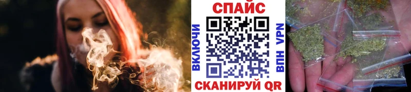 МЕГА как зайти площадка телеграм БУТИРАТ буратино Судак