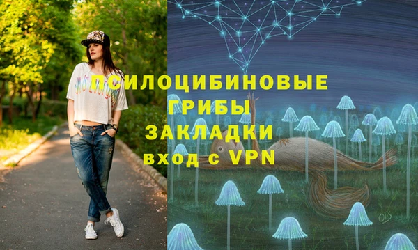 mdpv Балабаново