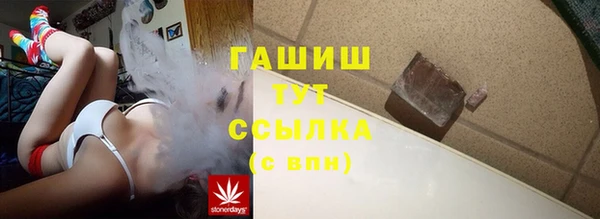 mdpv Балабаново