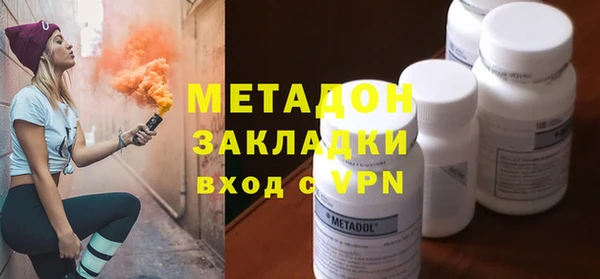 mdpv Балабаново