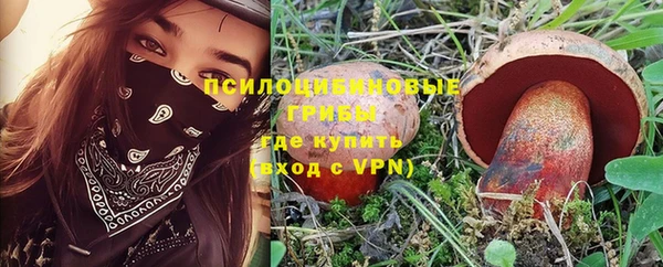 mdpv Балабаново