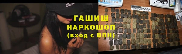 mdpv Балабаново
