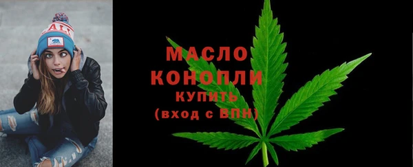 mdpv Балабаново