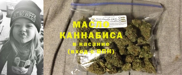 mdpv Балабаново