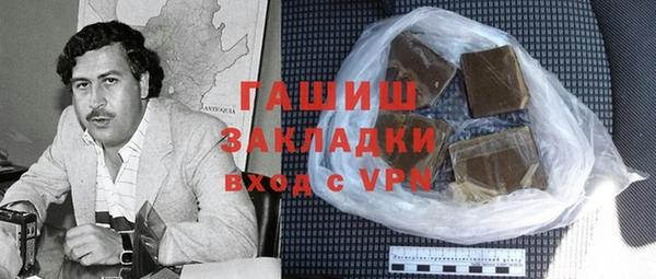 mdpv Балабаново