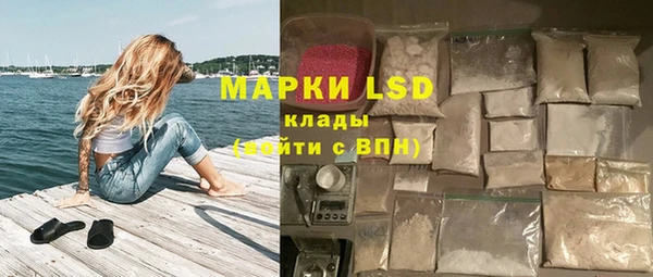 mdpv Балабаново