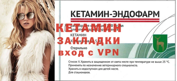 mdpv Балабаново