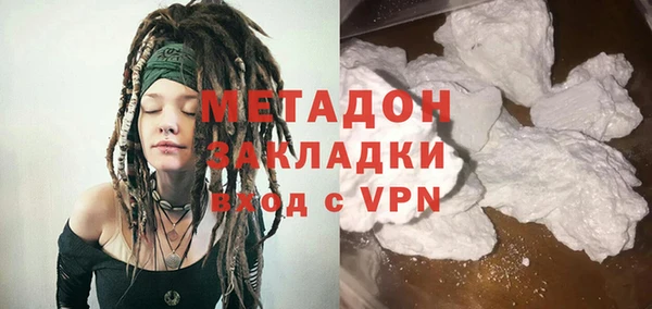 mdpv Балабаново