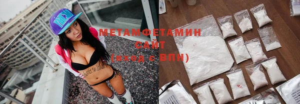 mdpv Балабаново