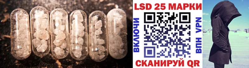 ЛСД экстази ecstasy  где найти наркотики  Судак 
