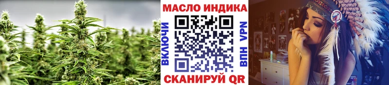 MEGA маркетплейс  Судак  Дистиллят ТГК гашишное масло 